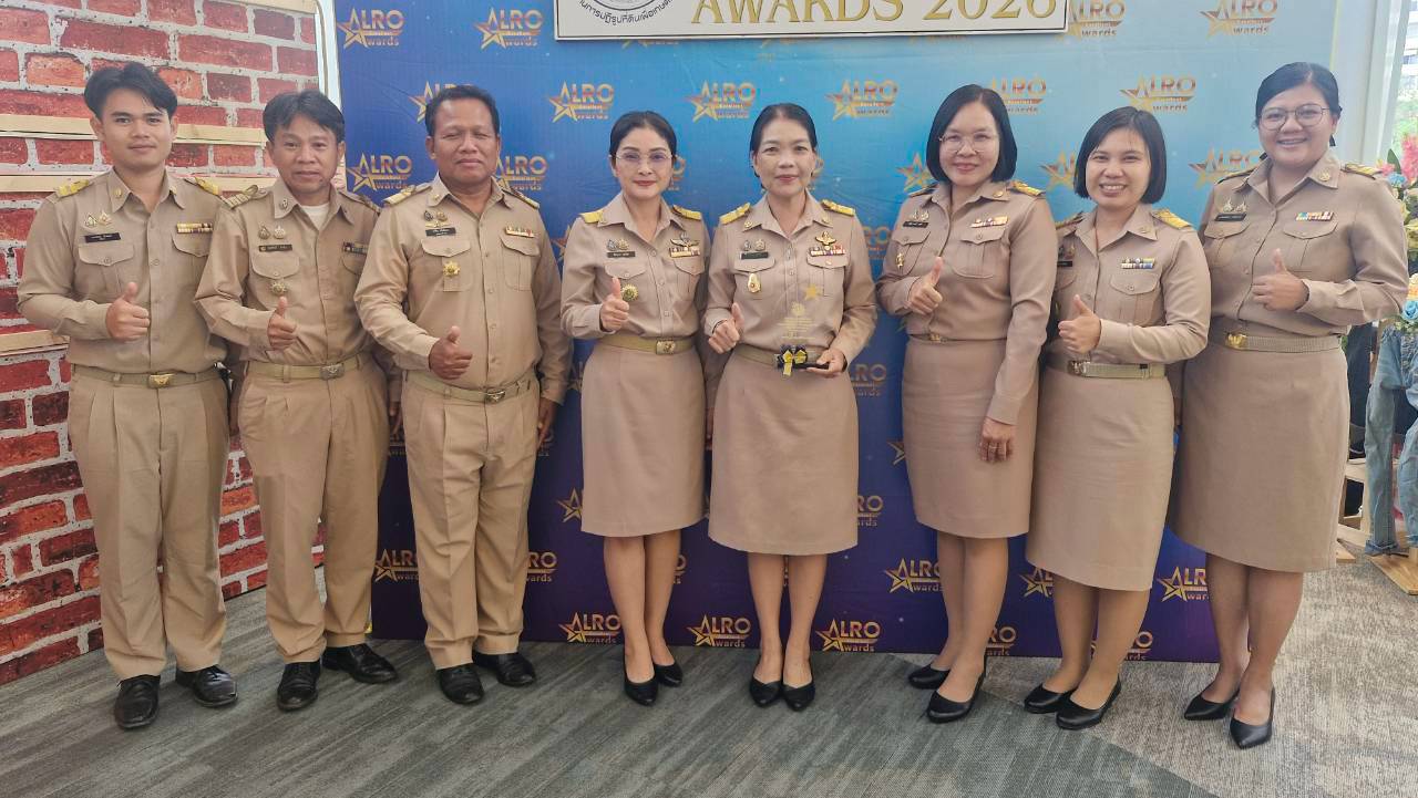 title - ส.ป.ก.ยโสธร เข้ารับรางวัล Golden Land Reform Management Award การบริหารจัดการ “การปฏิรูปที่ดิน” ดีเด่น (กลุ่มจังหวัดขนาดกลาง)  ประจําปี พ.ศ. 2569